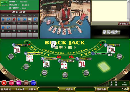 bingo bingo賓果賓果