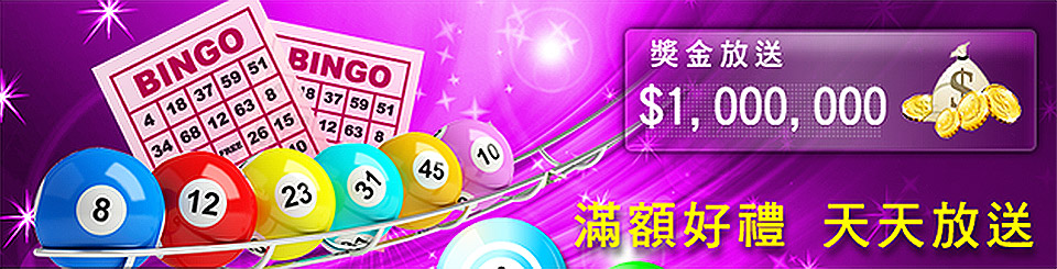 黃金俱樂部手機版-百家樂手機版註冊